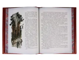 Книга в кожаном переплете Жюль Верн "Таинственный остров" Книга в кожаном переплете Жюль Верн "Таинственный остров"